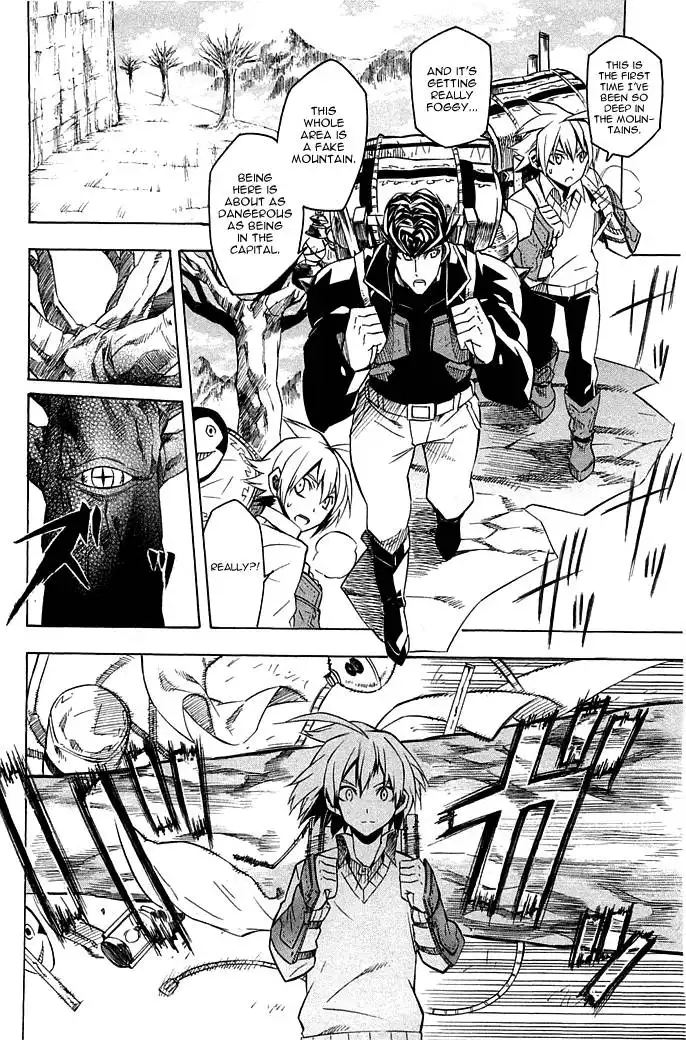 Akame ga Kill! Chapter 11 9